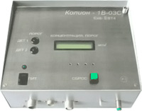 Стационарный колион 1в