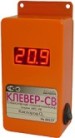 Стационарный газосигнализатор ИГС-98 с цифровым табло