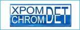 Хромдет